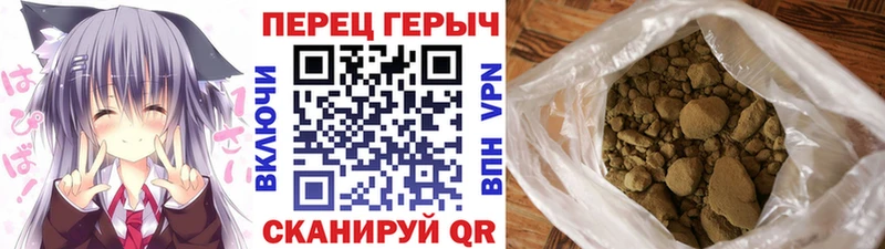 Героин Heroin  Юхнов 