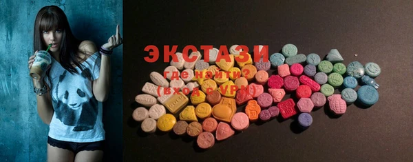 мдпв Абаза