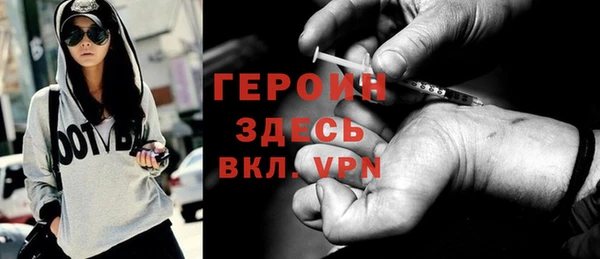 ешки Абинск