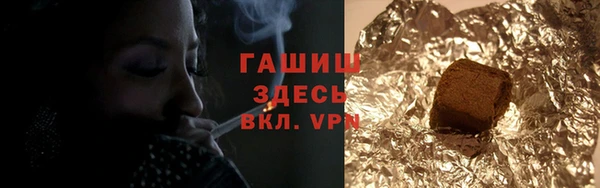 ешки Абинск