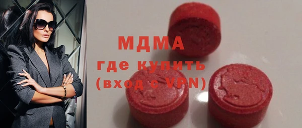 ешки Абинск