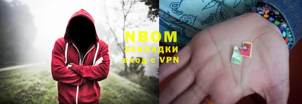 мдпв Абдулино