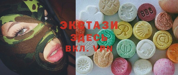 ешки Абинск