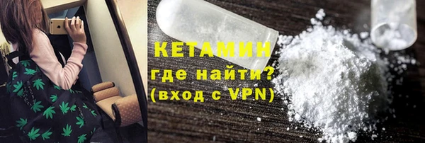 ECSTASY Ростов