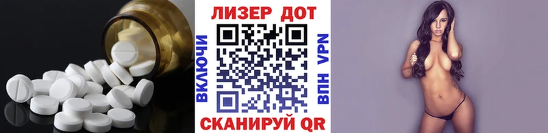 ЛСД экстази ecstasy  блэк спрут ТОР  Юхнов  купить  сайты 