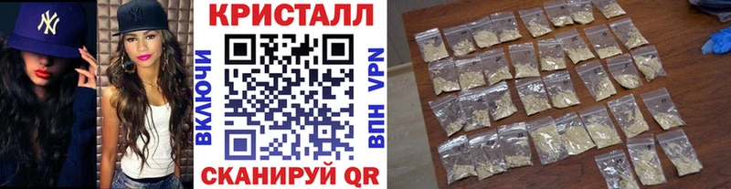 МЕТАМФЕТАМИН винт  где купить   Юхнов 